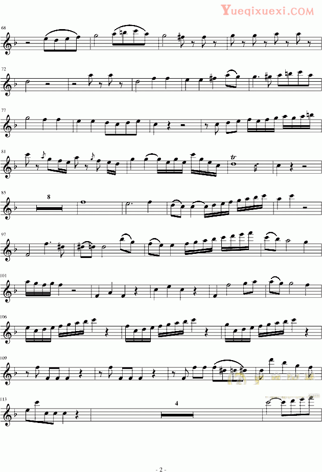 莫扎特 降E大调圆号协奏曲 bB单簧管版