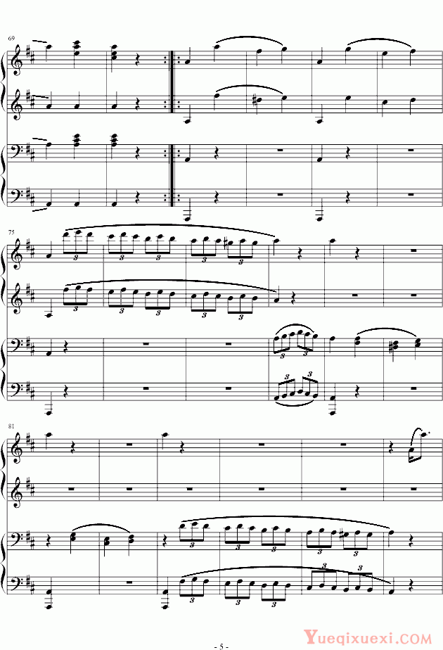 莫扎特D大调四手联弹钢琴奏鸣曲第三乐章