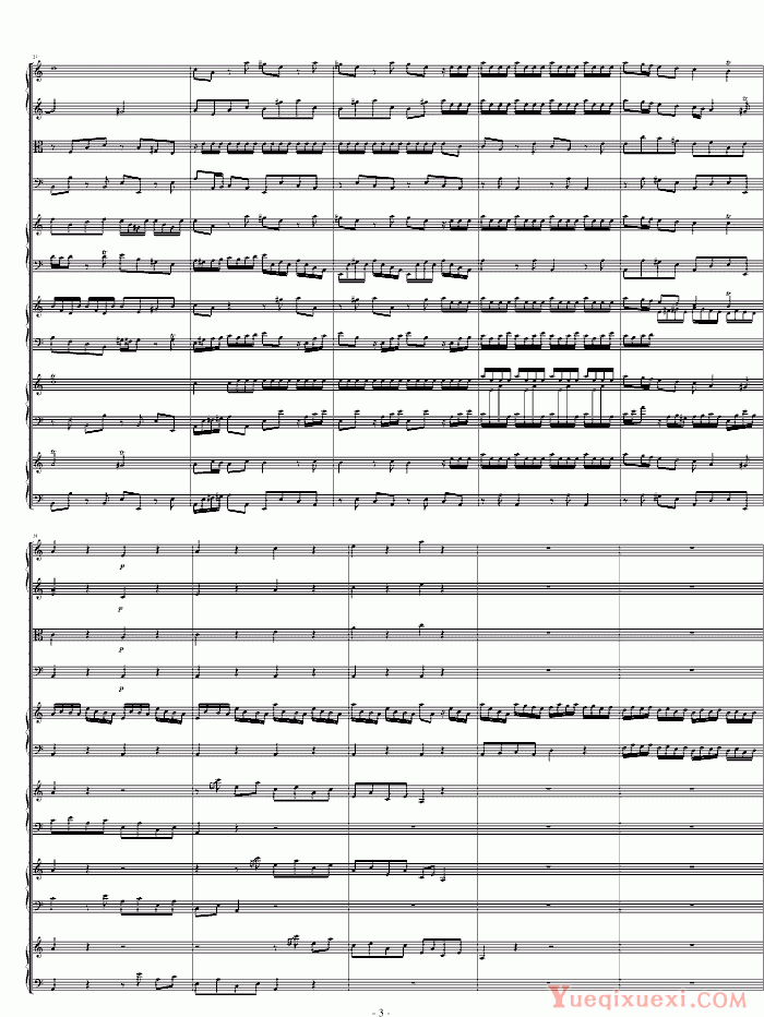巴哈 Bach, Johann Sebastian 四羽管键琴协奏曲 BWV1065 钢琴谱