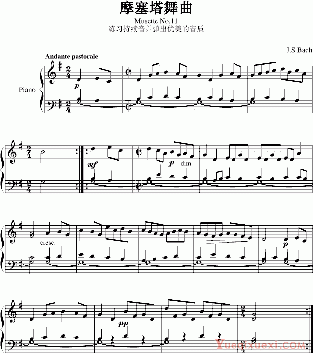 巴赫P.E.Bach 摩塞塔舞曲No.11 钢琴谱