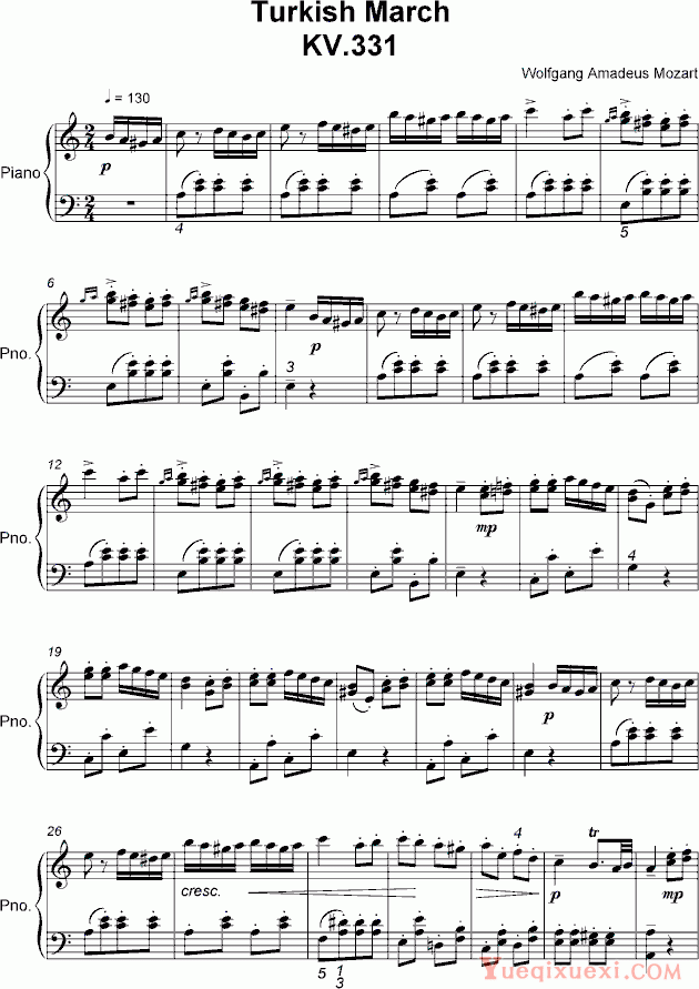 莫扎特 土耳其进行曲（精制版） 钢琴谱