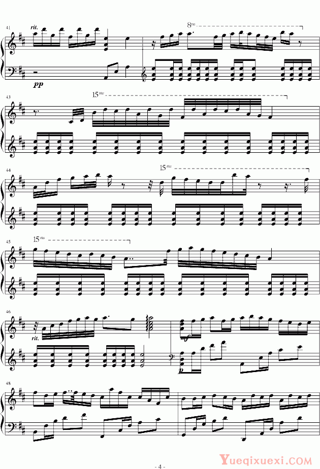 帕赫贝尔 Pachelbel 《卡农》特别版 钢琴谱