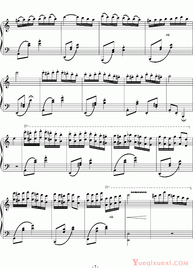 马克西姆 Maksim·Mrvica 《帕格尼尼飞絮曲》标准版钢琴谱