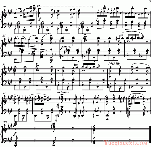 勃拉姆斯 Brahms 匈牙利舞曲独奏版 钢琴谱
