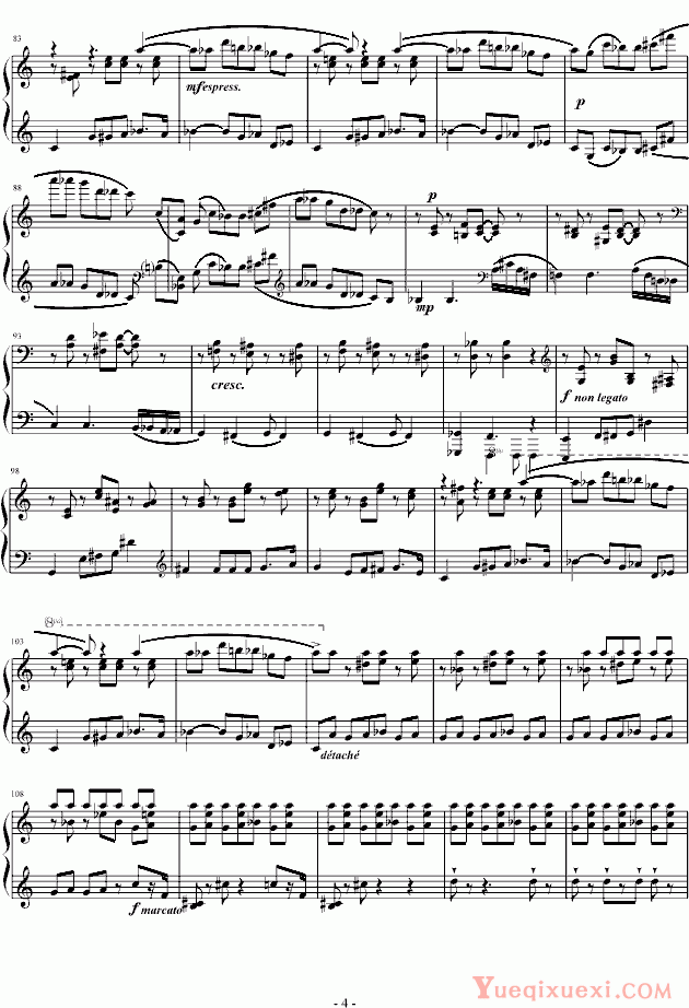 普罗科非耶夫 第七钢琴奏鸣曲 第三乐章