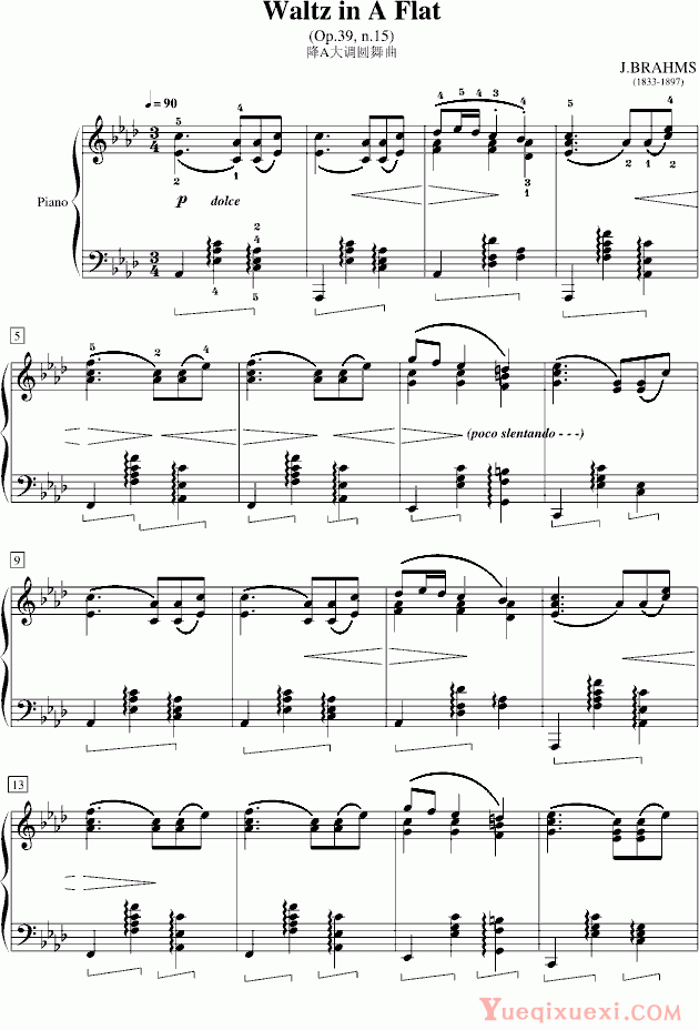 勃拉姆斯Brahms Waltz in A Flat（降A大调圆舞曲） 钢琴谱