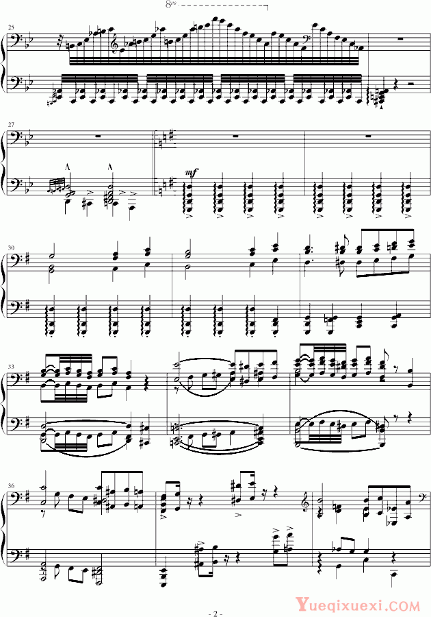 李斯特 诺玛的回忆（十大最难钢琴曲之一） 钢琴谱