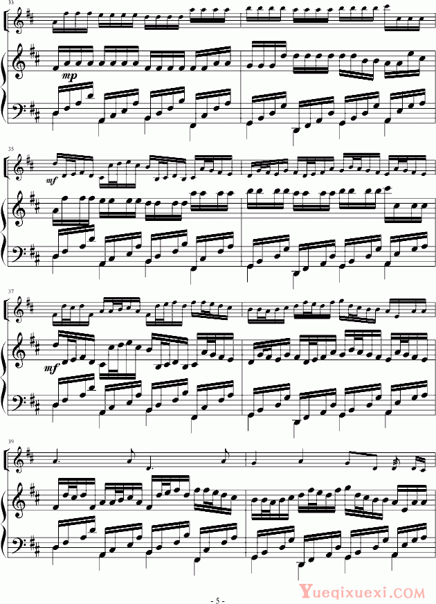 帕赫贝尔 Pachelbel 卡农 古筝版 钢琴谱
