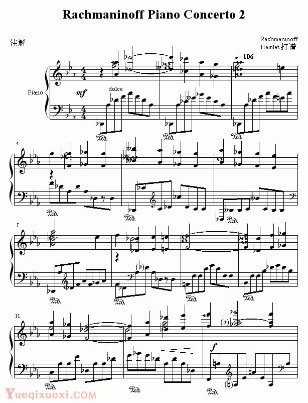 拉赫马尼若夫 第二钢琴协奏曲第三乐章 部份（钢琴名人名曲)