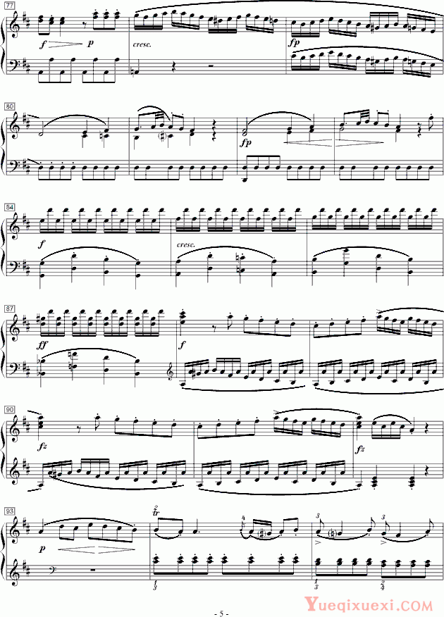 莫扎特D大调钢琴奏鸣曲K.284