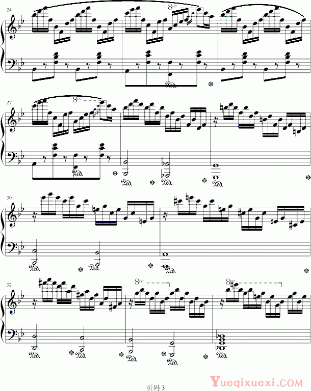 车尔尼-Czerny 练习曲　NO.14
