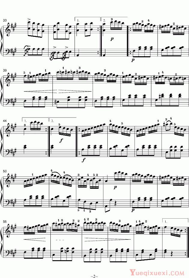 莫扎特 A大调奏鸣曲第三乐章