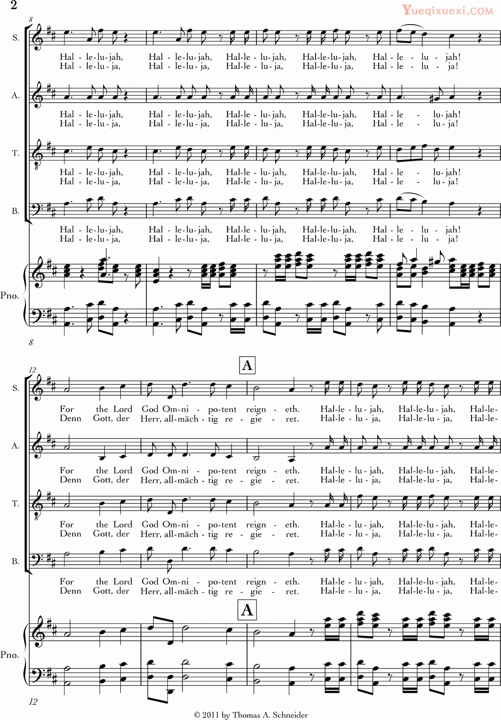 Handel Halleluja 钢琴谱