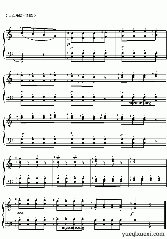 成人钢琴练习曲(13)