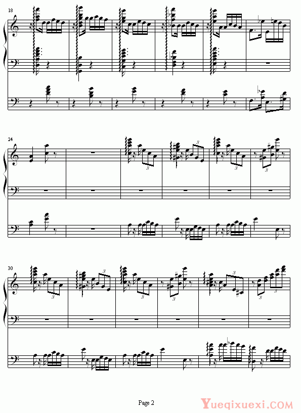 李斯特 李斯特的帕格尼尼练习曲No. 6