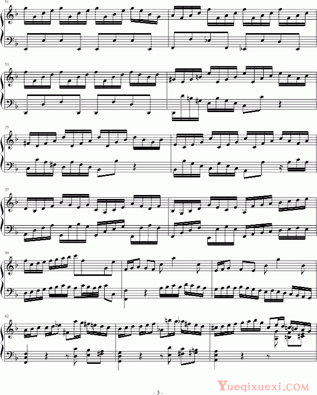 巴赫 P.E.Bach 巴赫第一键盘（钢琴）乐协奏曲（第一乐章）