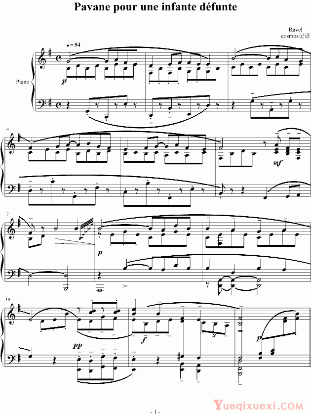 拉威尔 Ravel 为死去公主而写的帕凡舞曲