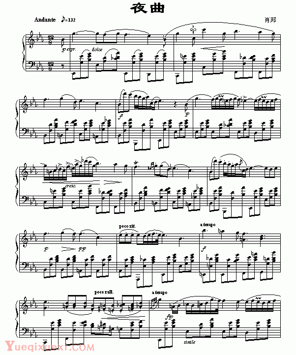 肖邦-chopin 夜曲 钢琴名人名曲谱