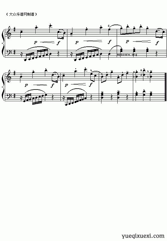 (奥)莫扎特钢琴小曲：歌剧“魔笛”主题变奏曲