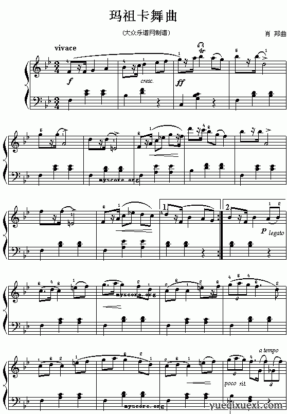 (波)肖邦钢琴小曲：玛祖卡舞曲