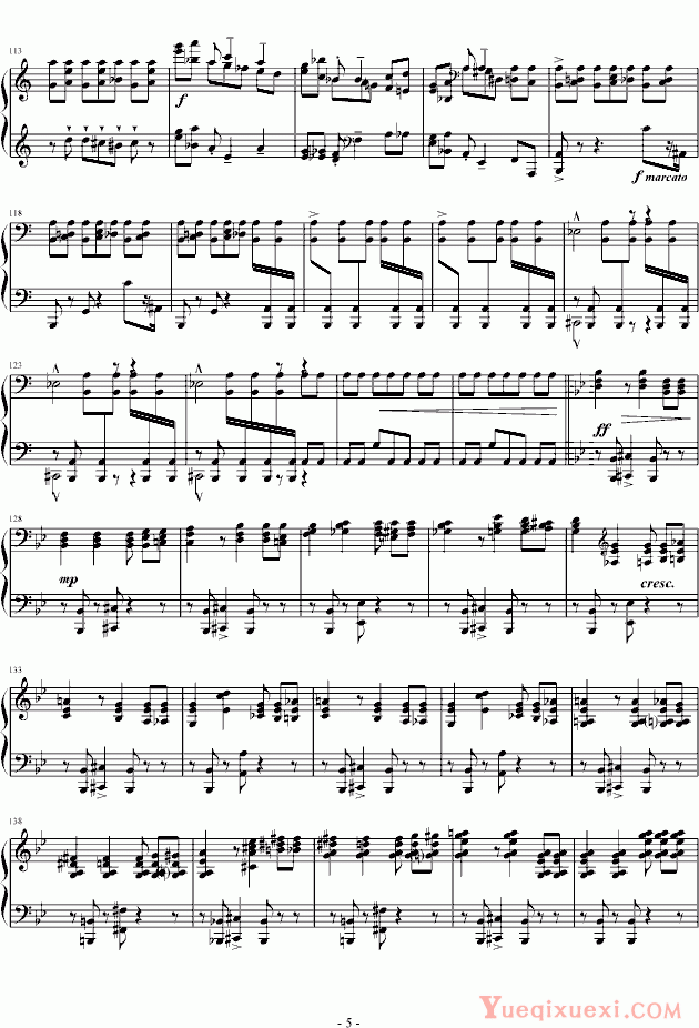 普罗科非耶夫 第七钢琴奏鸣曲 第三乐章