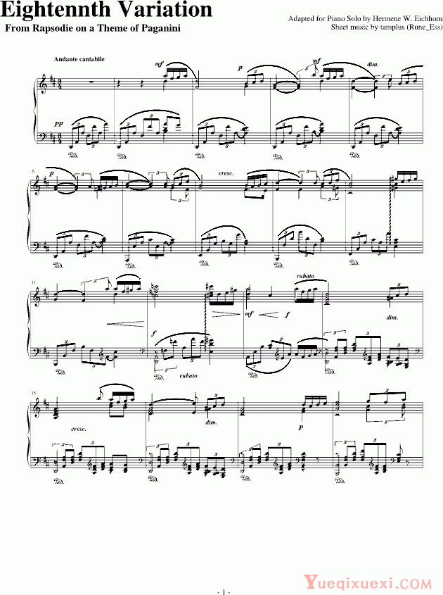 拉赫马尼若夫 帕格尼尼主題变奏曲XVIII