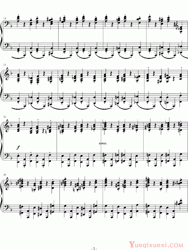 拉赫马尼若夫 第三钢琴协奏曲第三乐章片段 钢琴谱