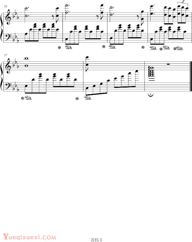 克莱德曼 罗密欧与茱丽叶 钢琴名人名曲五线谱