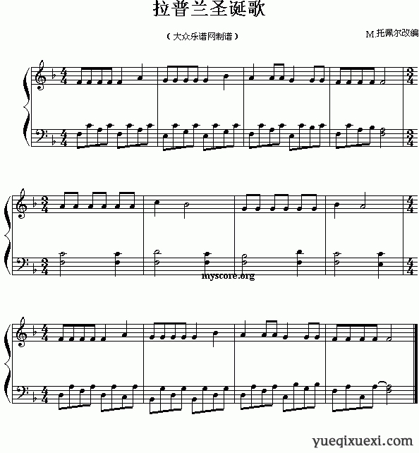 外国民歌改编钢琴曲：拉普兰圣诞歌