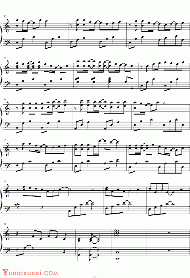 S.H.E 钢琴谱《安靜了》简易版