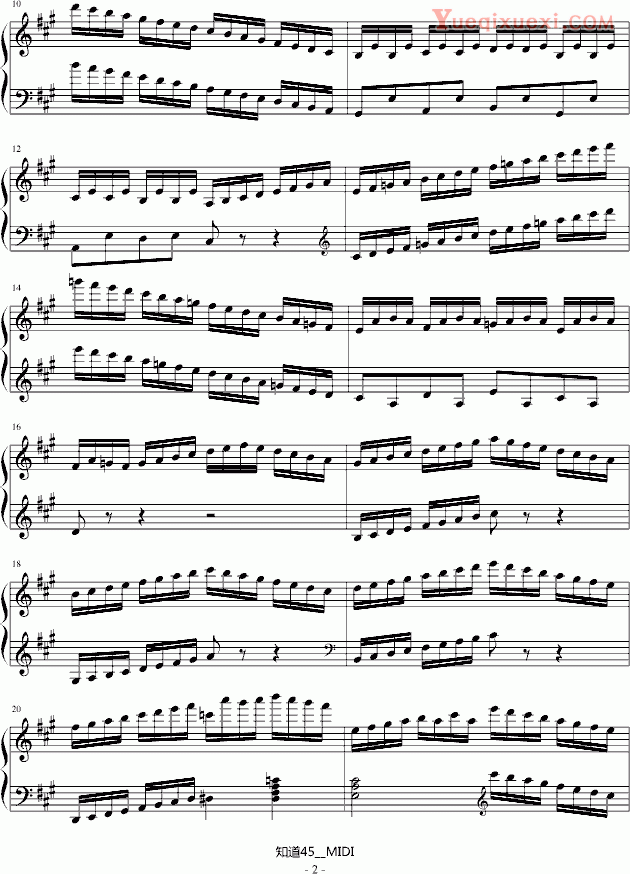 儿童歌曲 练习曲（Op.849 No.23）
