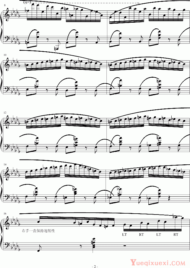 肖邦 chopin 16前奏曲 修改版