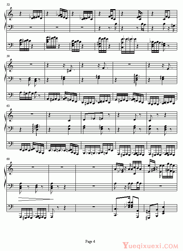 李斯特 李斯特的帕格尼尼练习曲No. 6