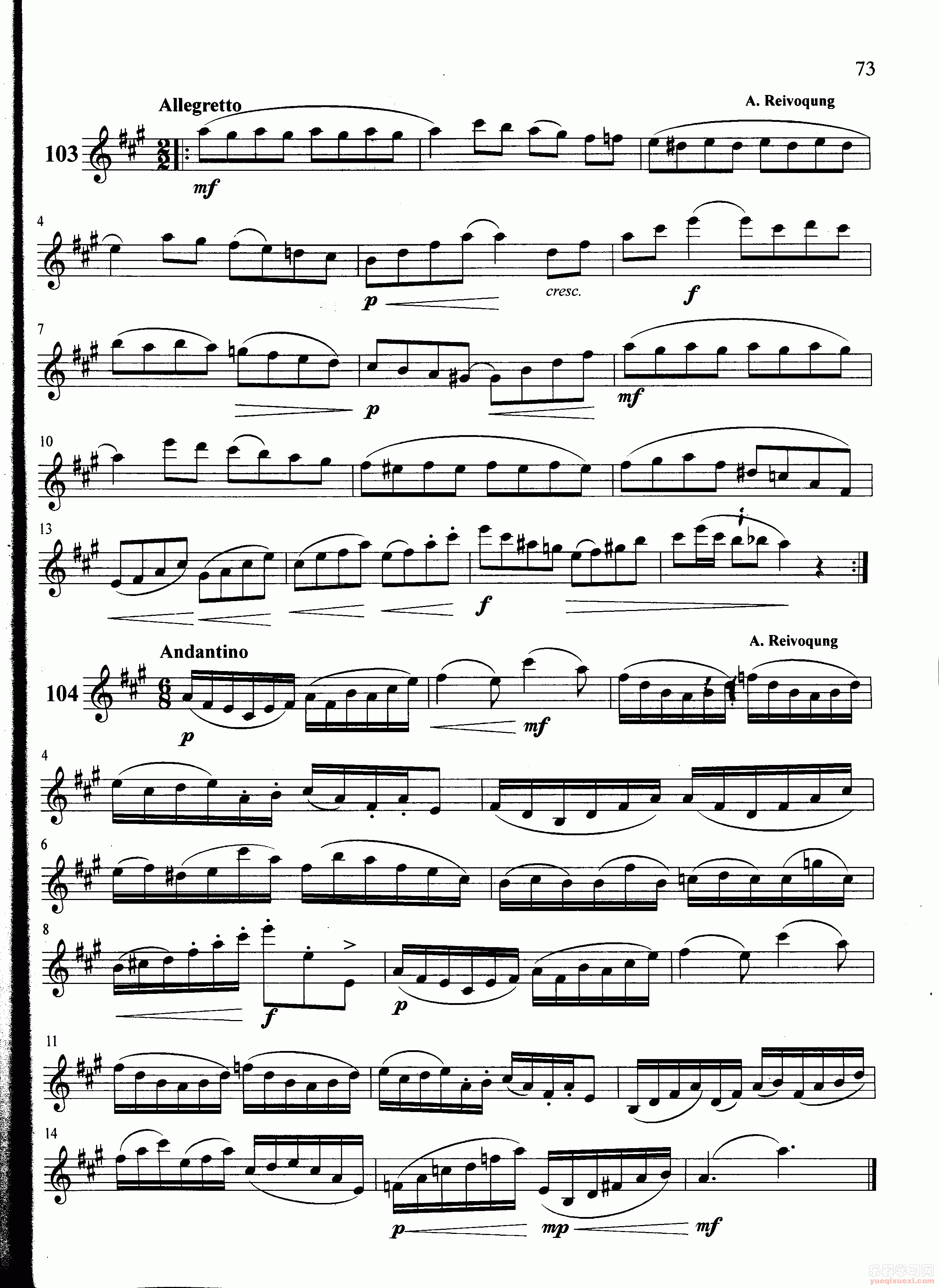 萨克斯管练习曲第100—073页