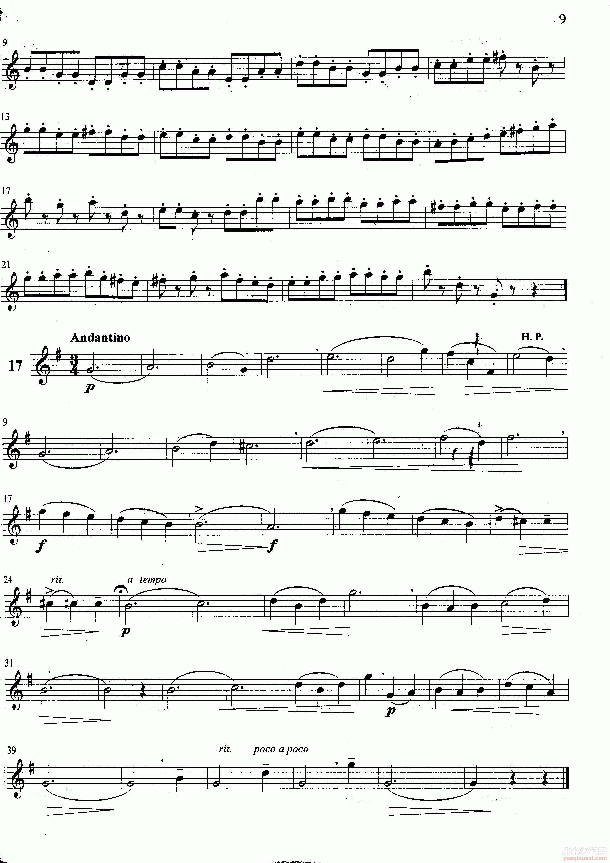 萨克斯管练习曲第100—009页