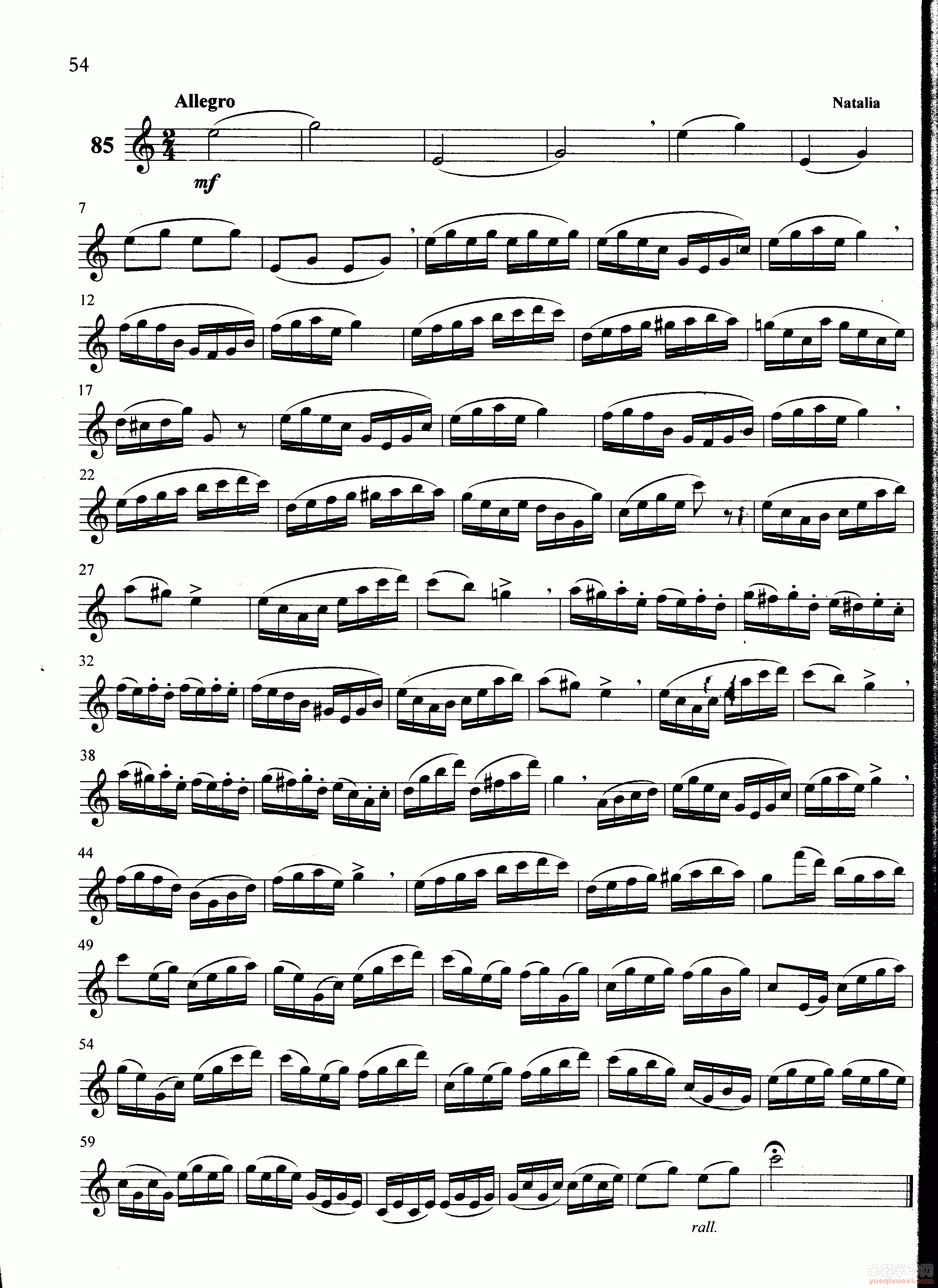 萨克斯管练习曲第100—054页