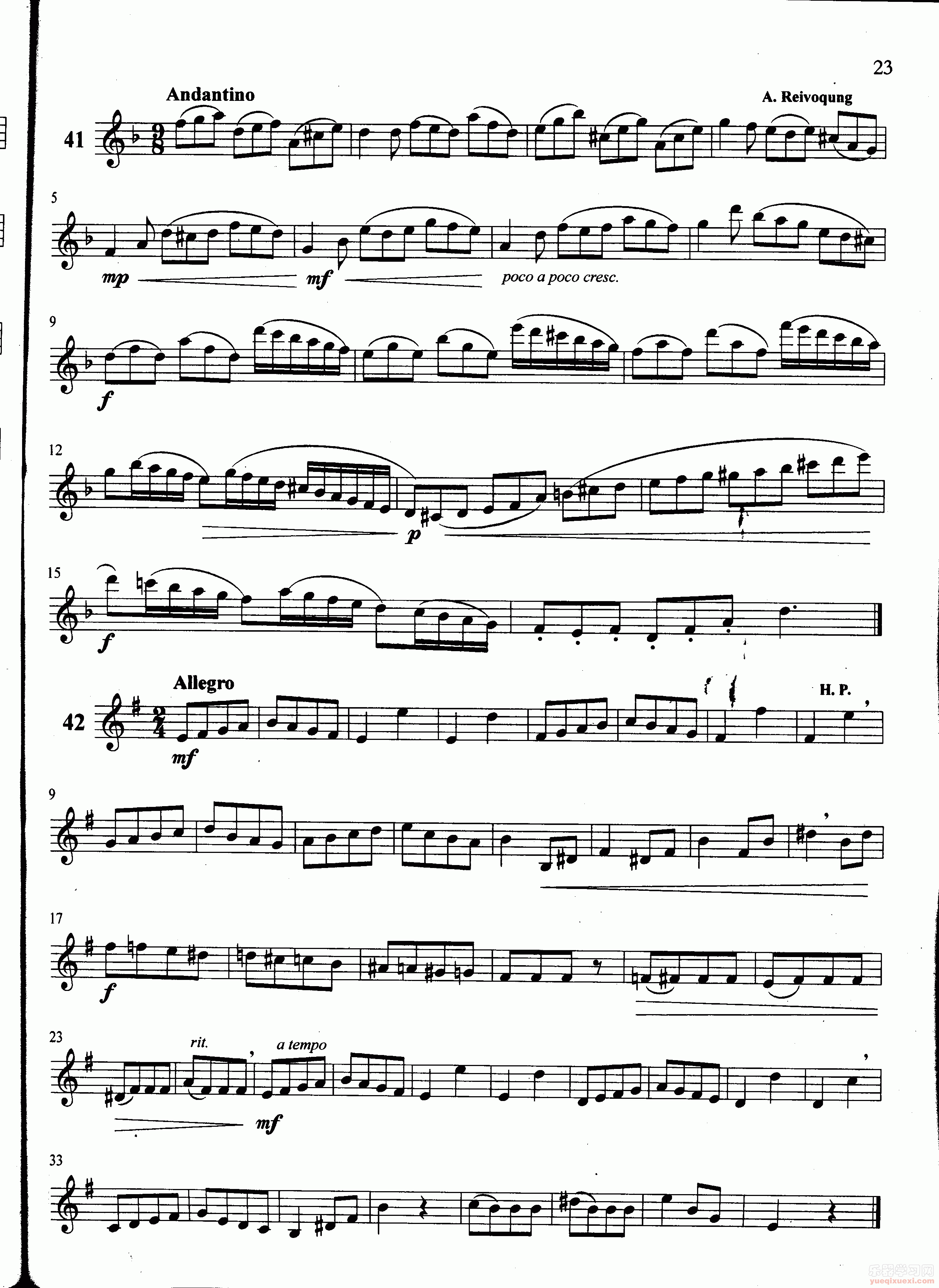 萨克斯管练习曲第100—023页