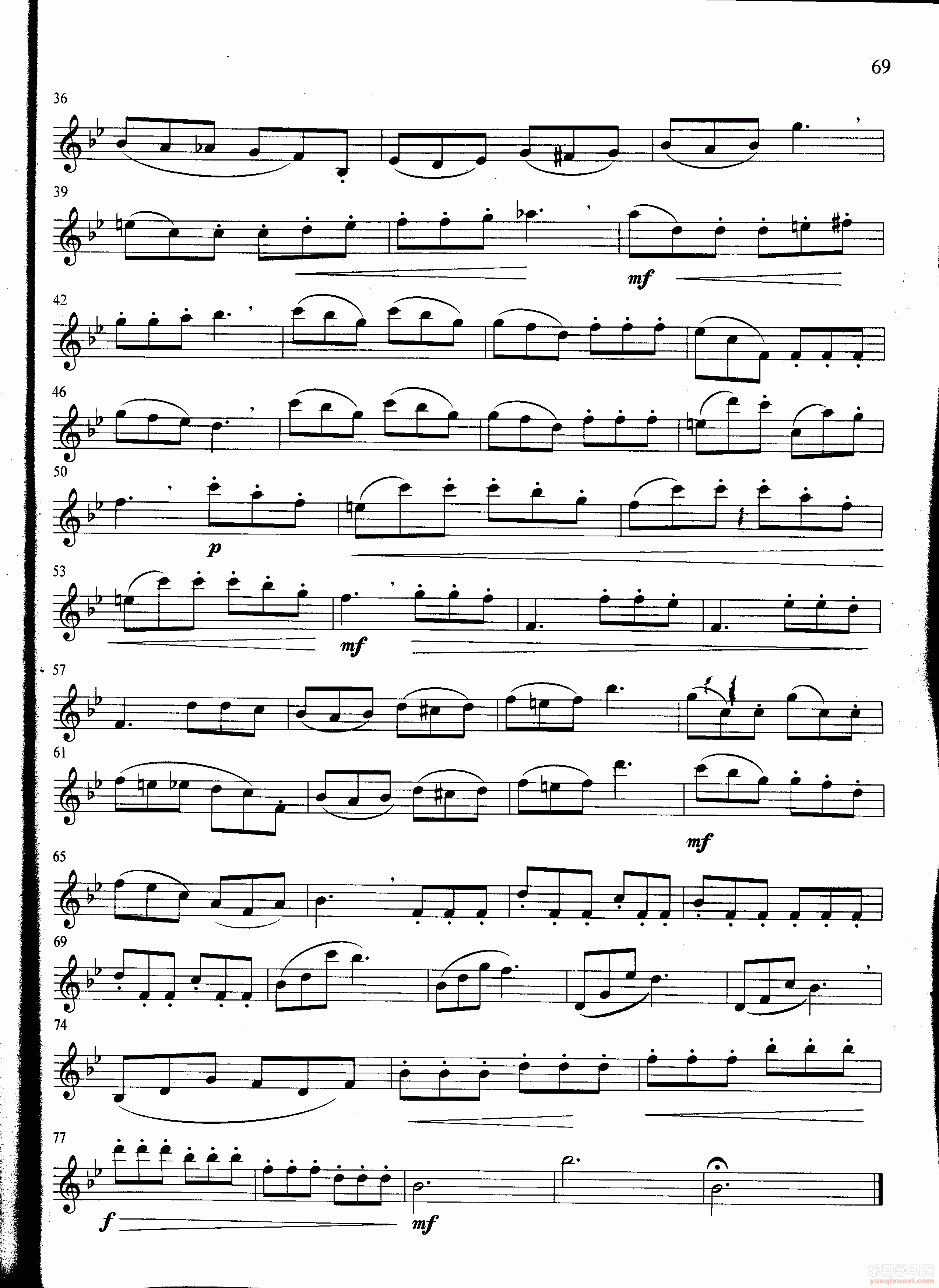 萨克斯管练习曲第100—069页
