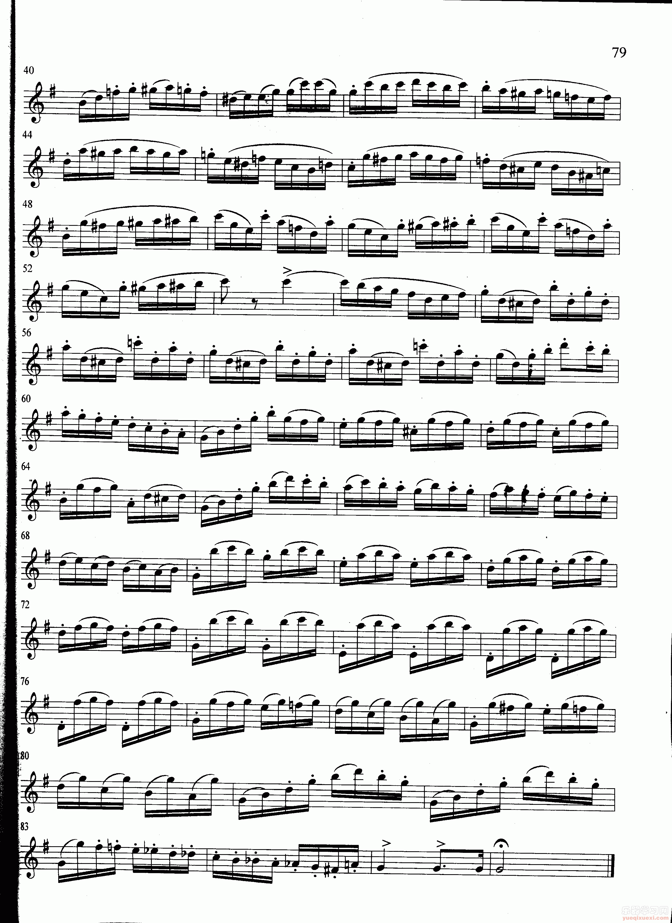 萨克斯管练习曲第100—079页