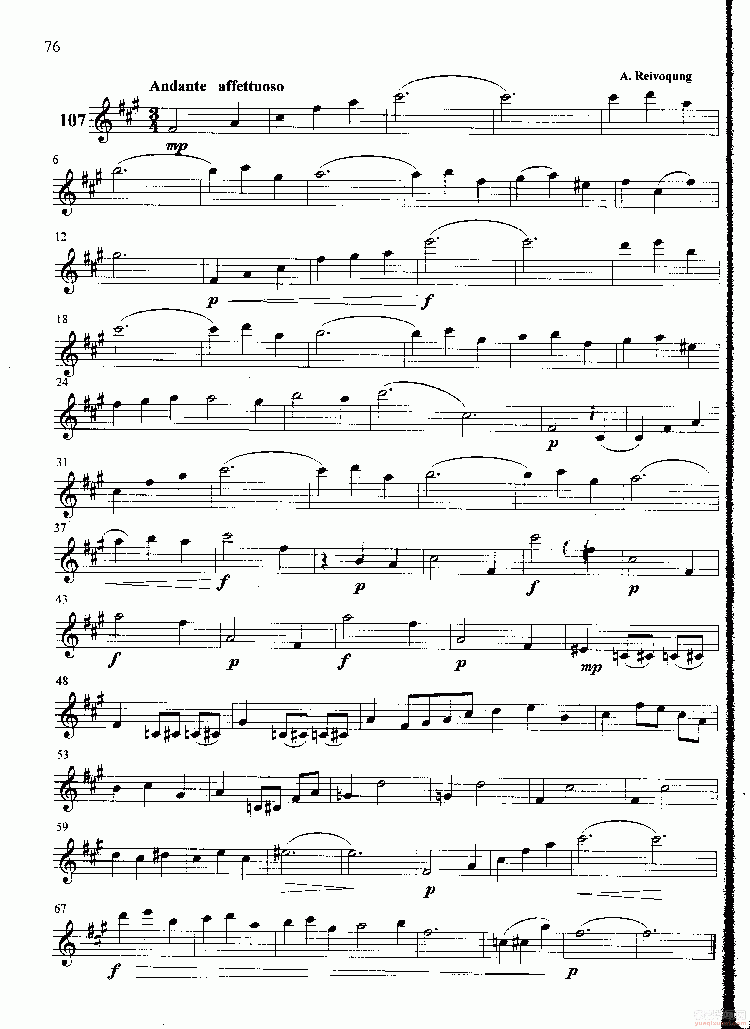 萨克斯管练习曲第100—076页