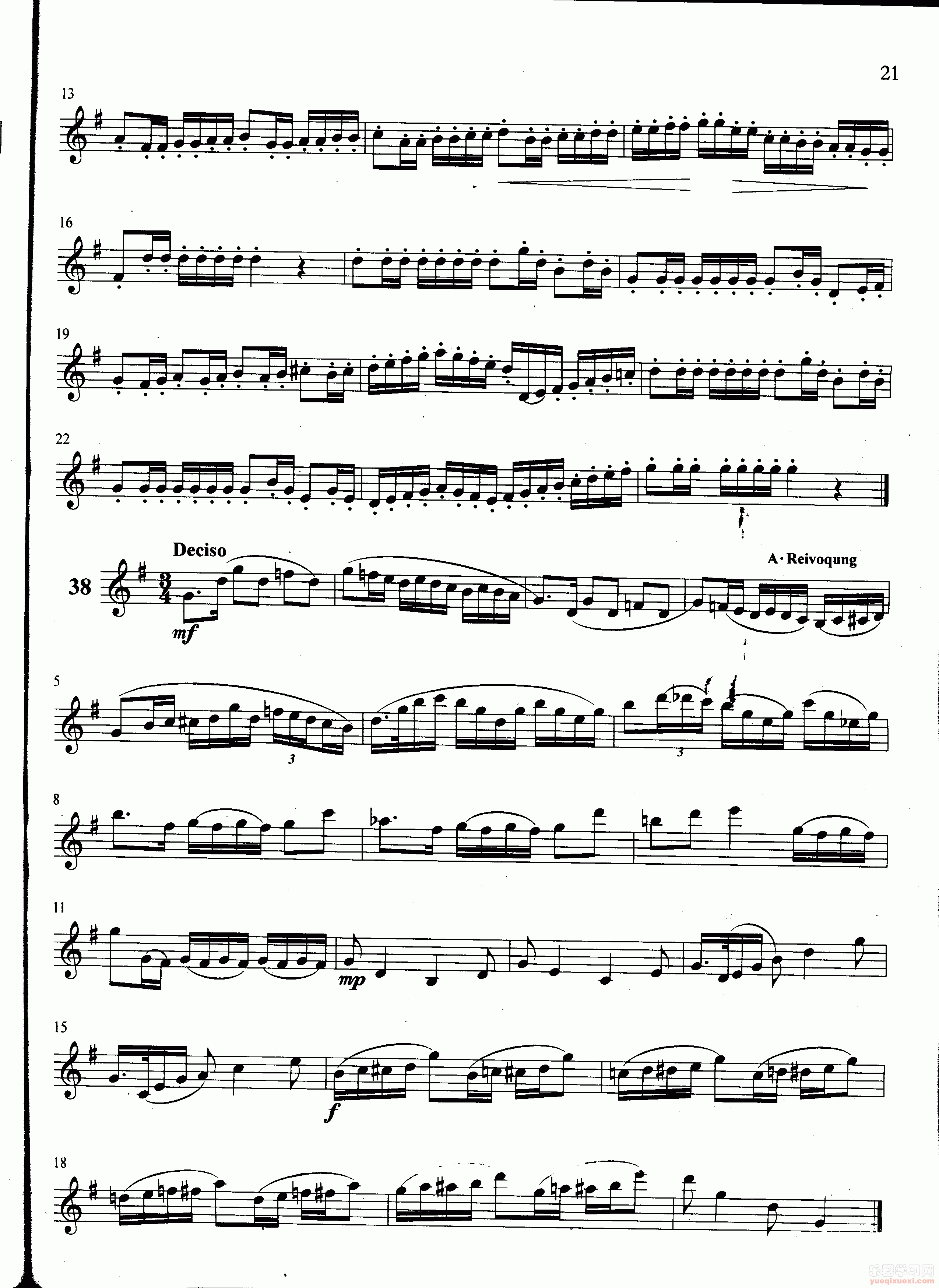 萨克斯管练习曲第100—021页