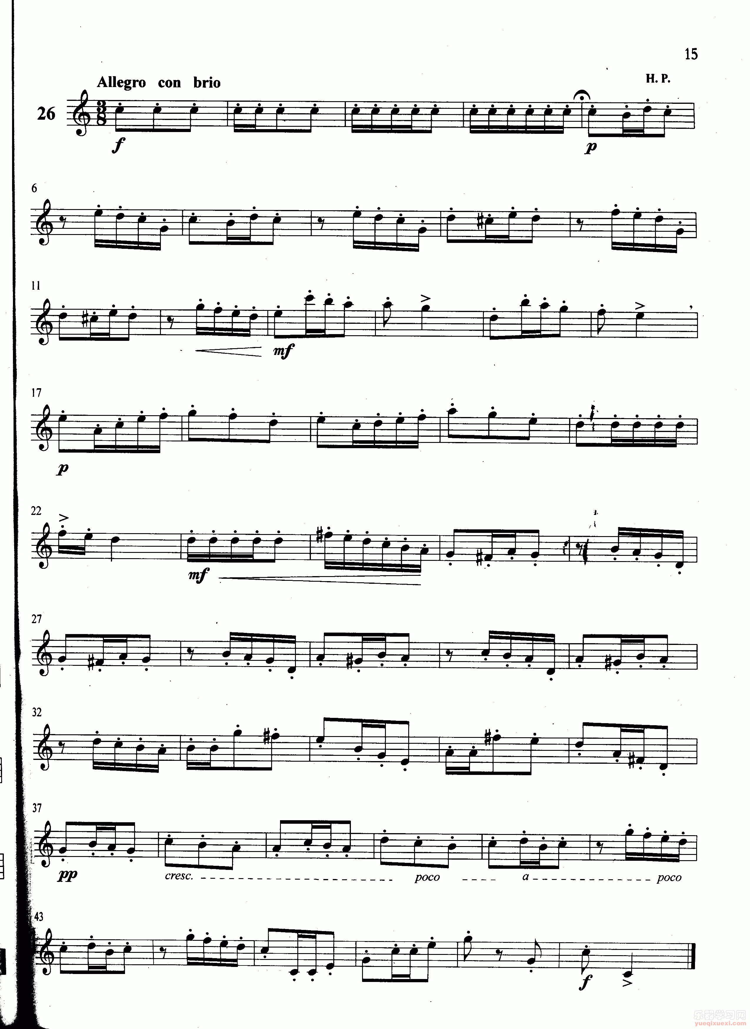 萨克斯管练习曲第100—015页
