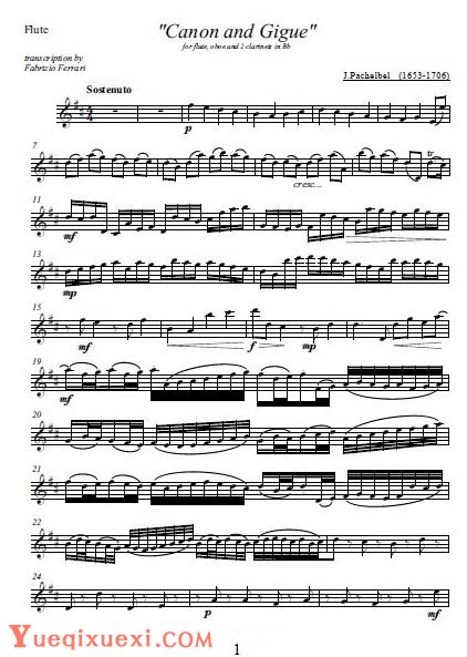 双簧管和钢琴合奏的谱【D大调卡农】