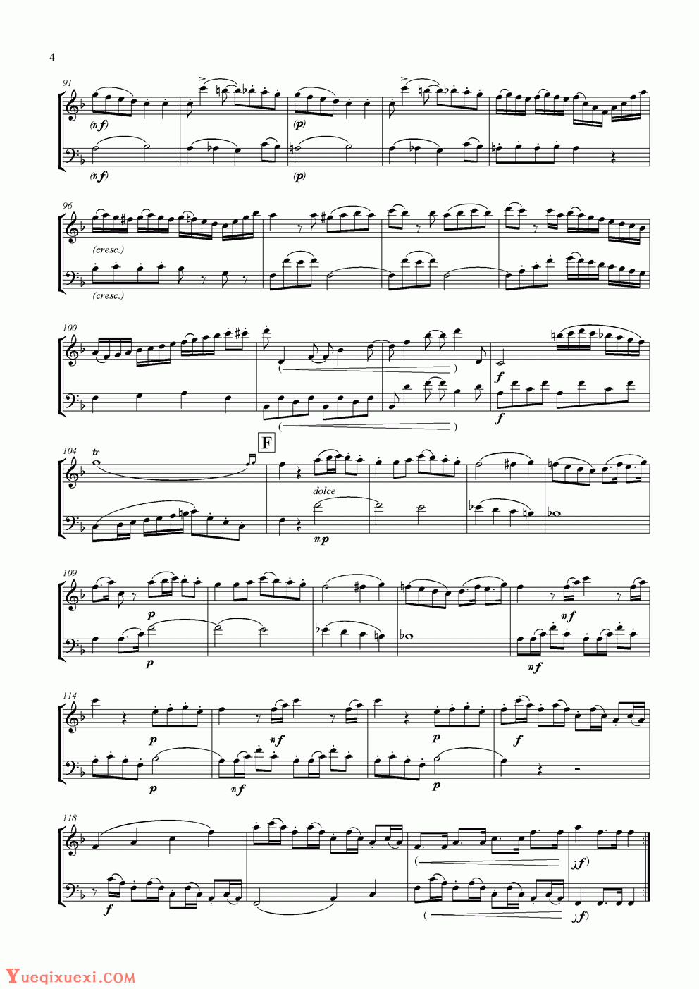 双簧管大管二重奏【Duo Ⅱ】贝多芬