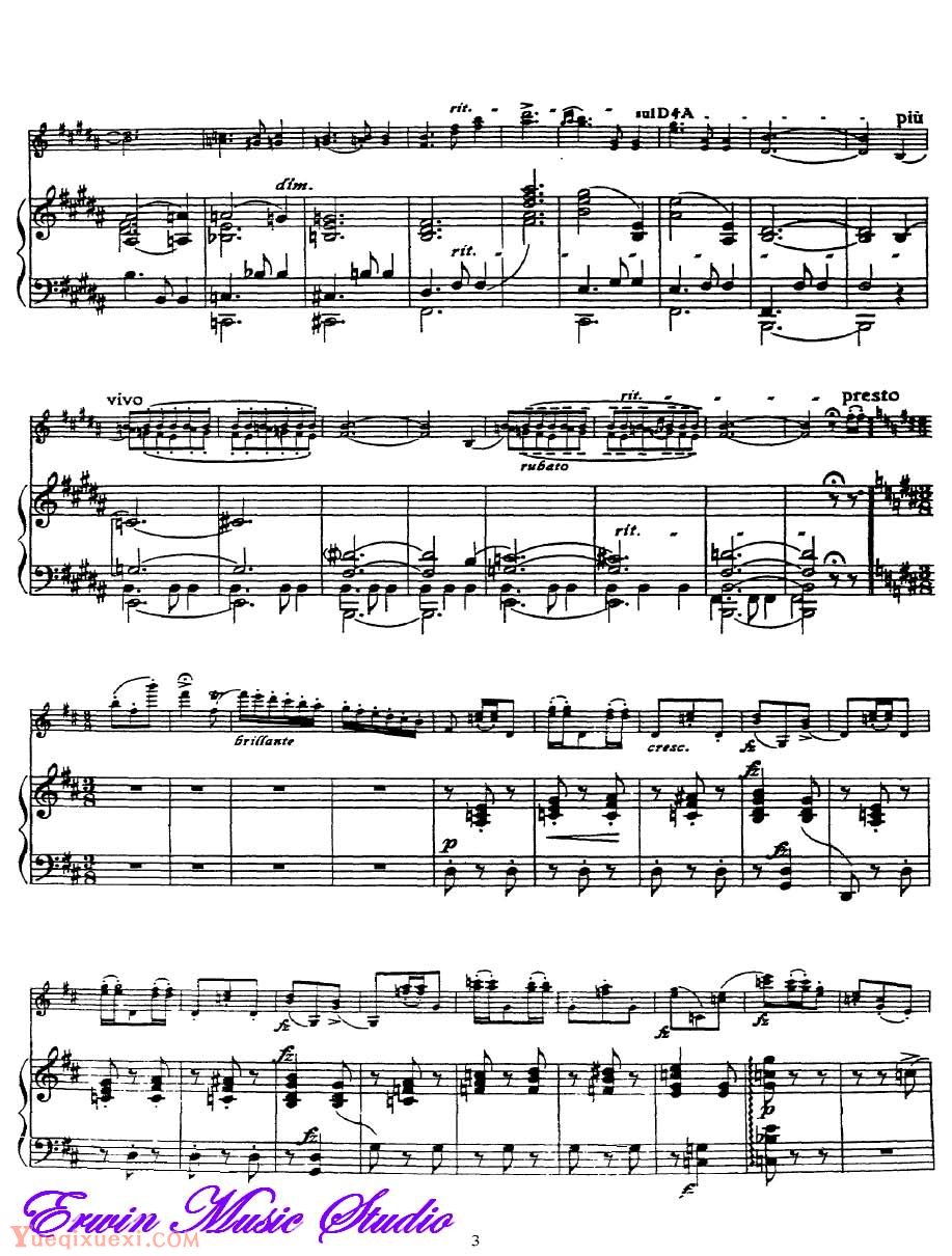 克莱斯勒-维也纳随想曲 作品2Piano  Fritz Kreisler,  Caprice Viennois Op.2