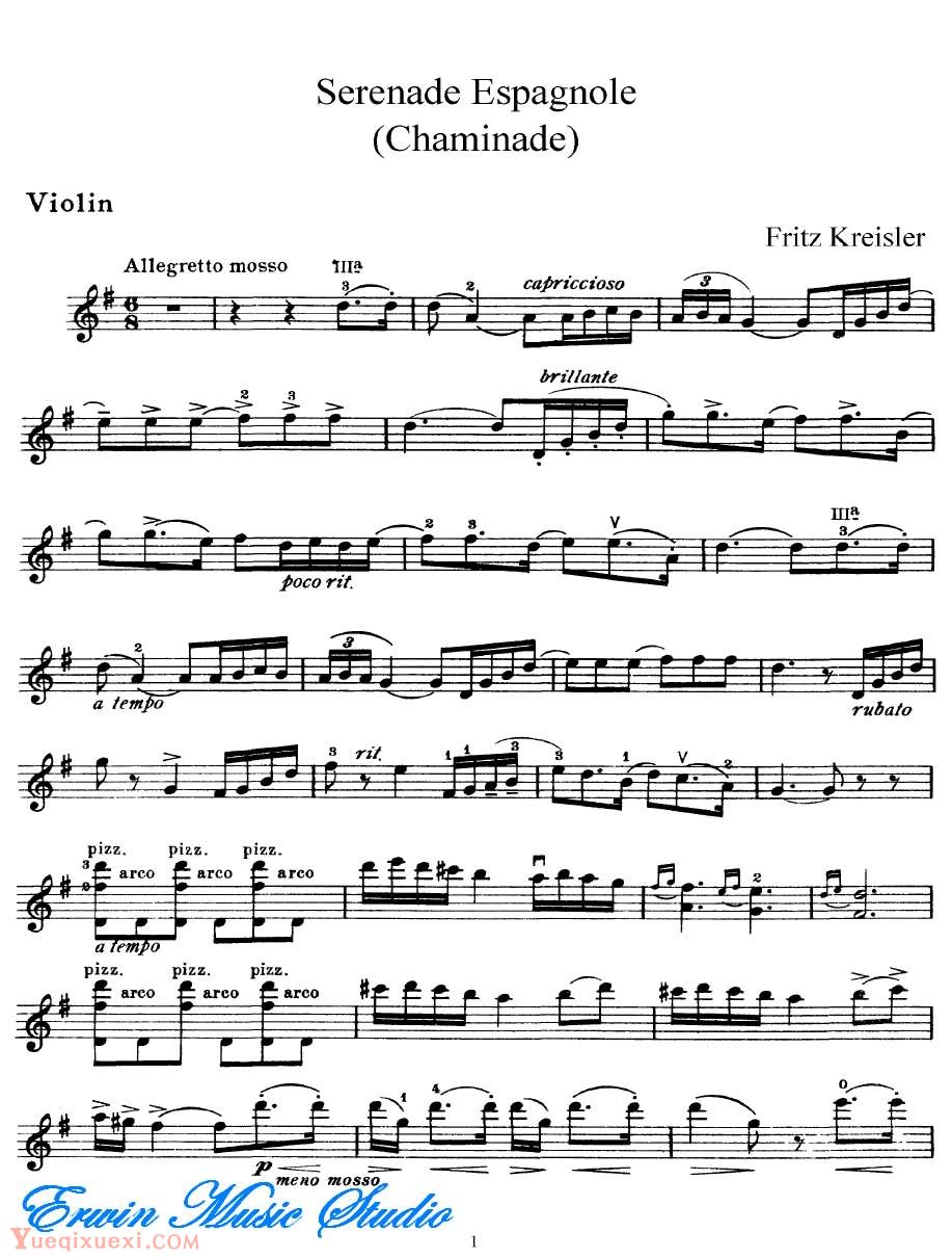 克萊斯勒-夏米纳德-西班牙小夜曲Violin  Fritz Kreisler,  Serenade Espagnole (Chaminade)