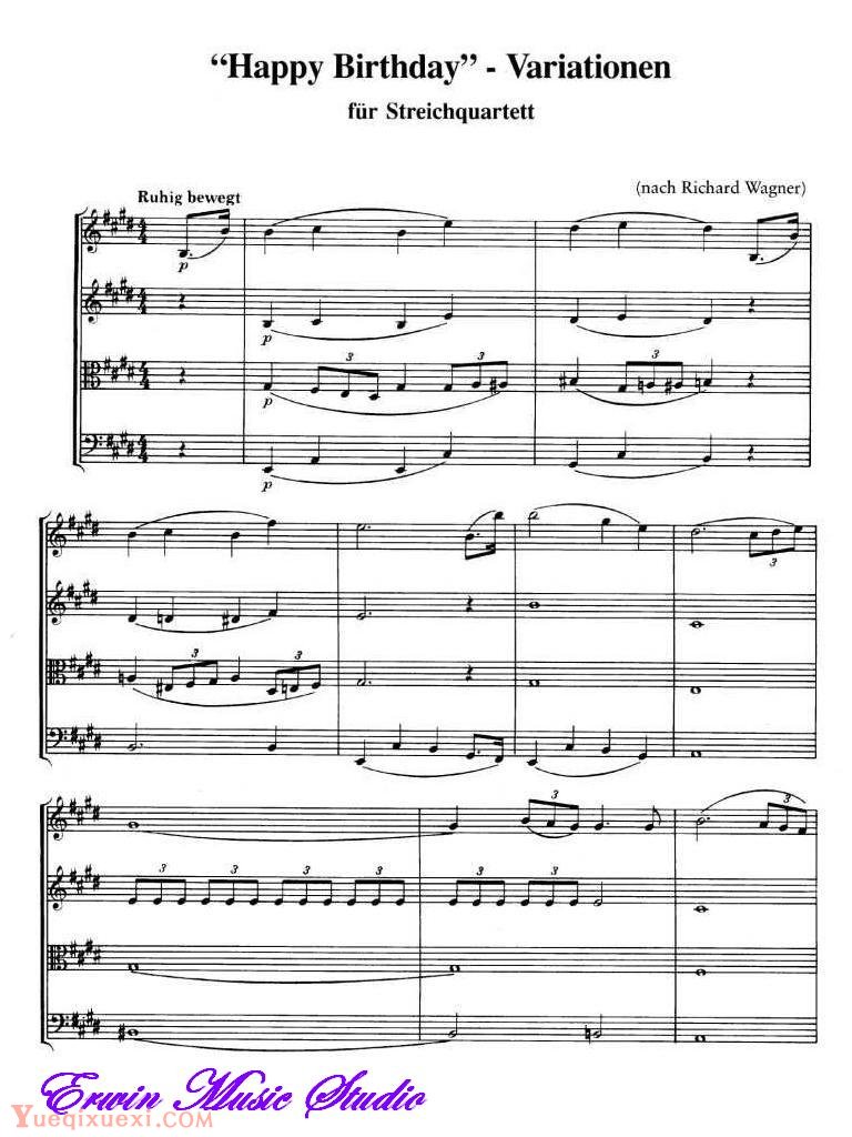 理查德 瓦格纳风格-生日快乐 变奏曲谱 弦乐四重奏Score Richard Wagner Variation Happy Birthday