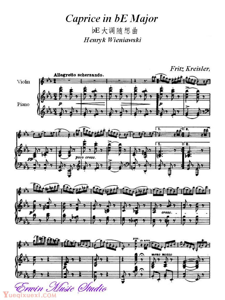 克莱斯勒-维尼亚夫斯基-bE大调随想曲Piano  Fritz Kreisler,  Henryk Wieniawski  Caprice in bE Major