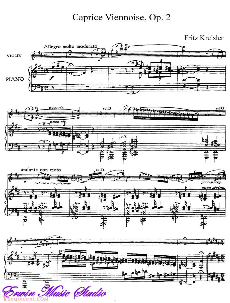 克莱斯勒-维也纳随想曲 作品2Piano  Fritz Kreisler,  Caprice Viennois Op.2