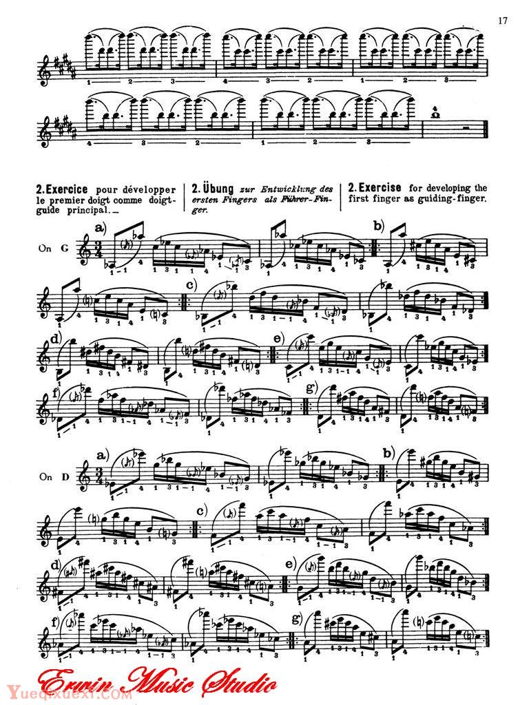 德米特里 康斯坦丁 多尼斯,小提琴技术的演奏艺术01